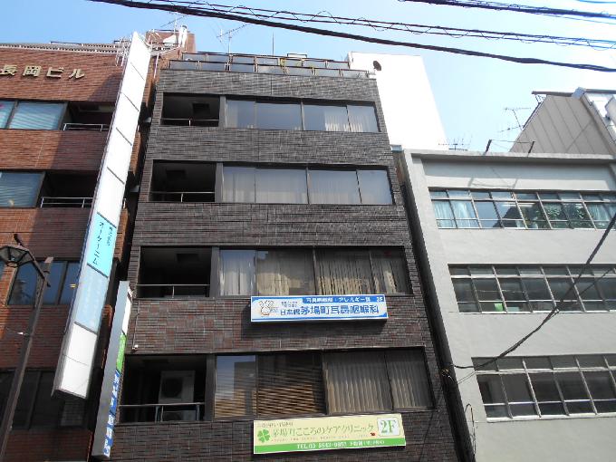 碧山ビル