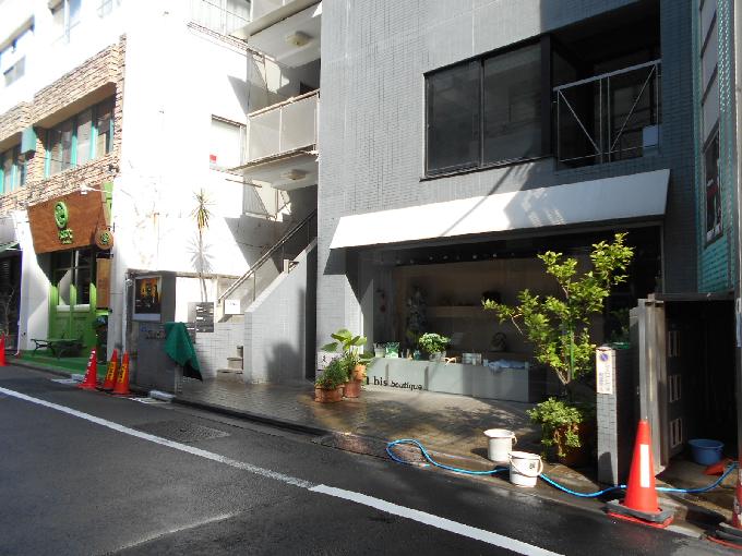 荻津ビル