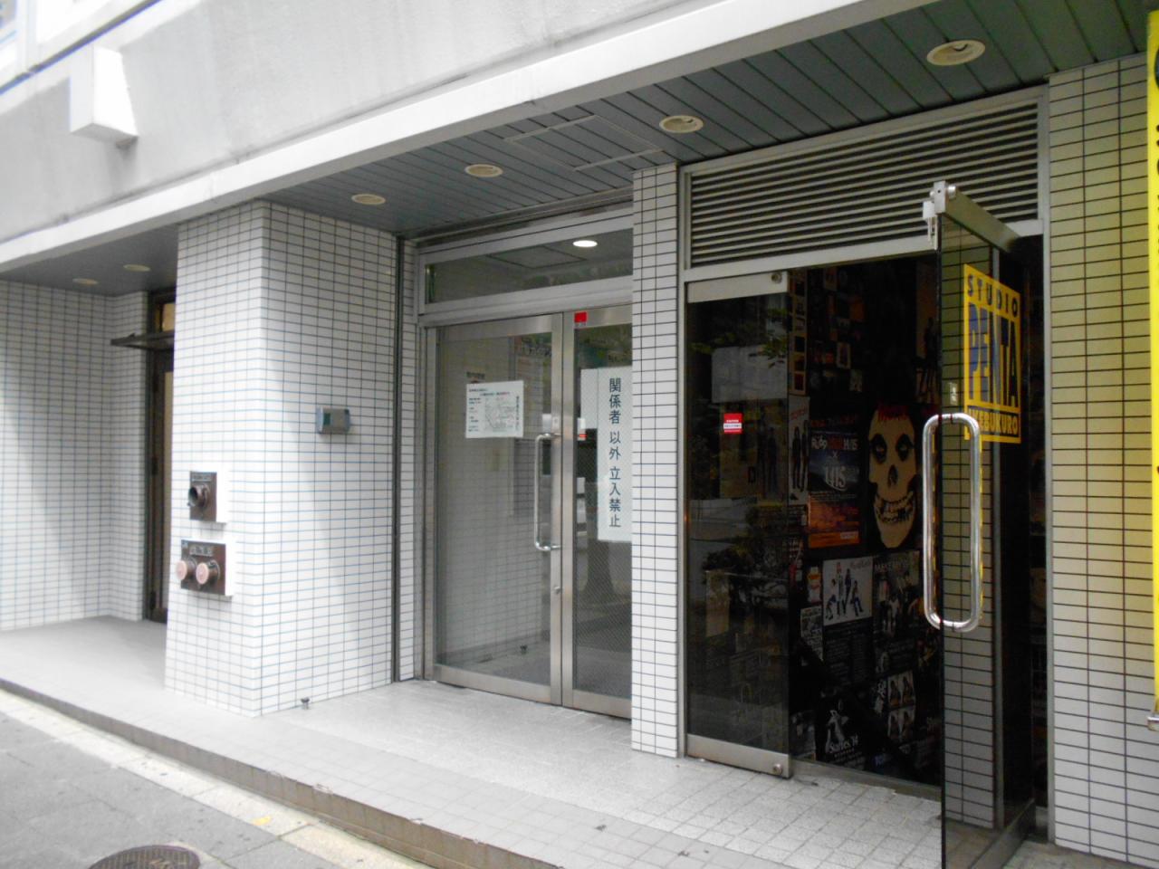 日進ビル