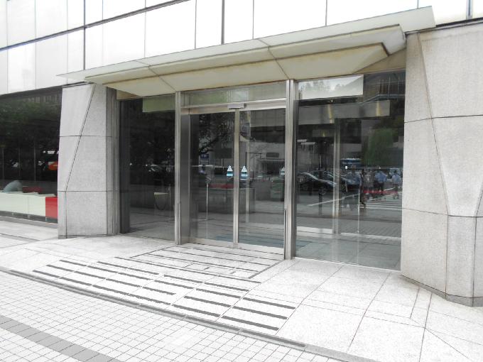 国際赤坂ビル