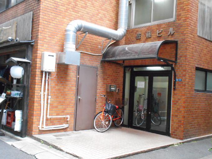 佐藤ビル