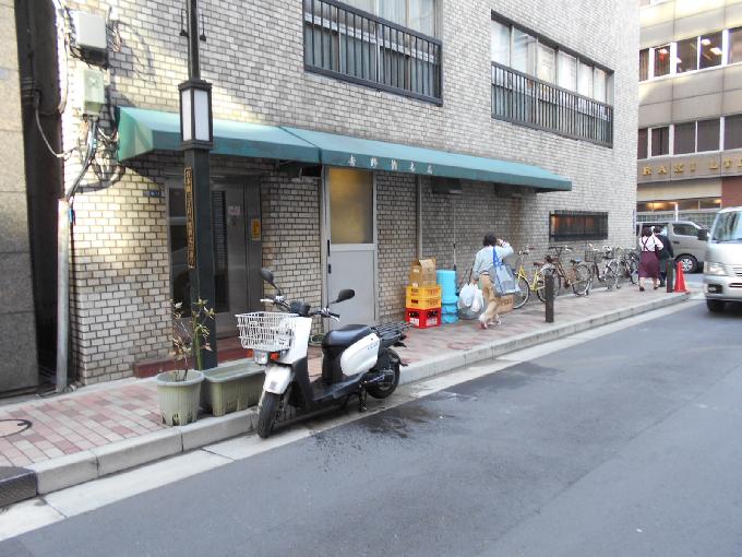 政吉ビル