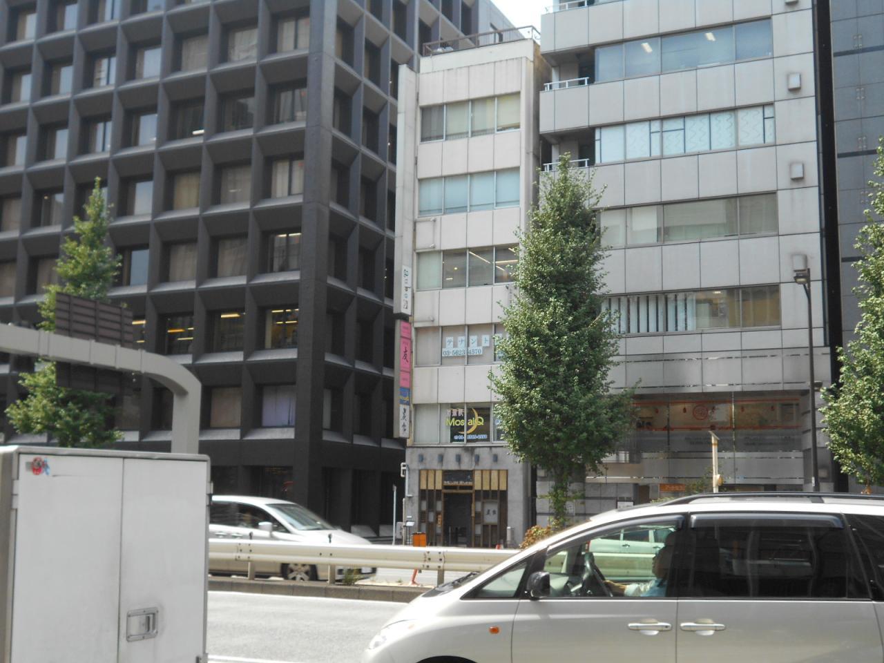 パップス銀座ビル