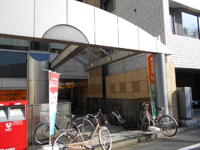 友泉南池袋ビル