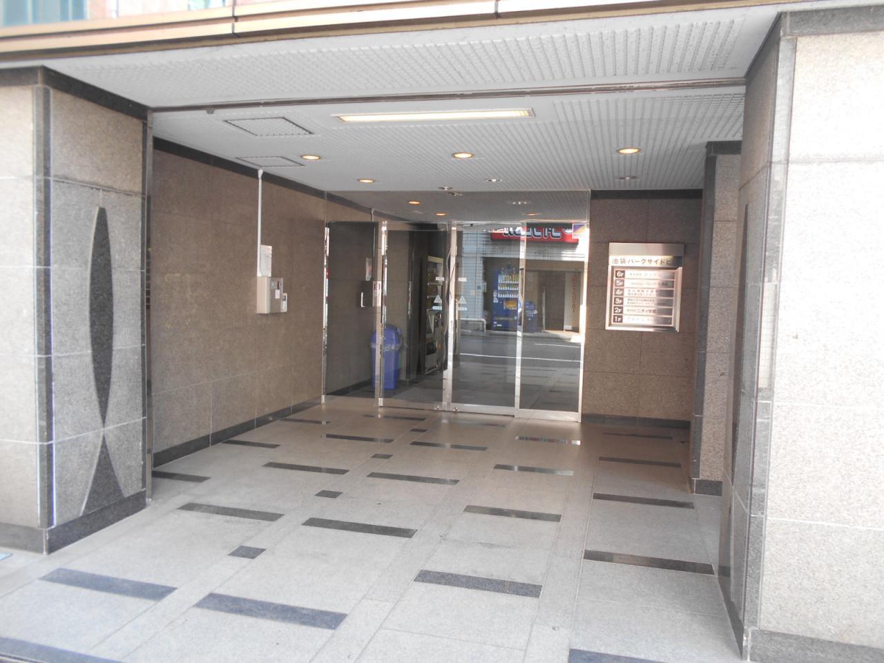池袋パークサイドビル