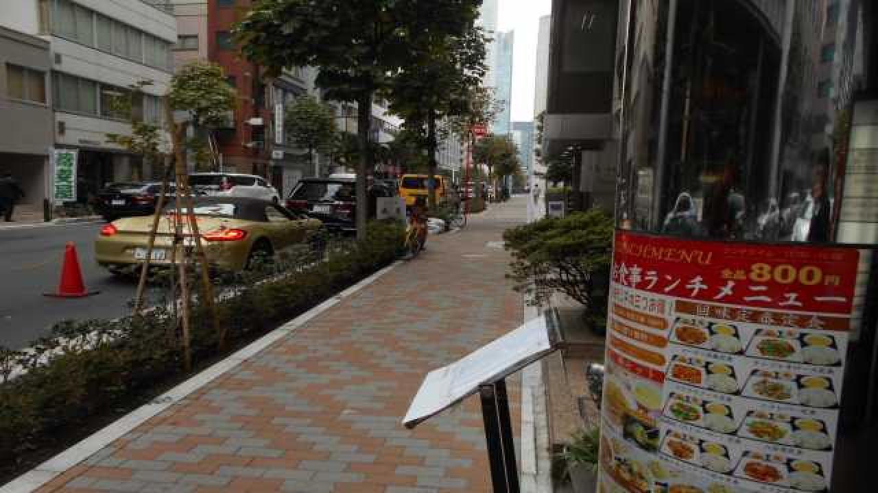 金葉ビル