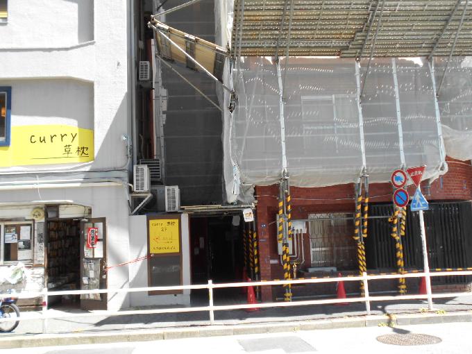 第28宮庭マンション