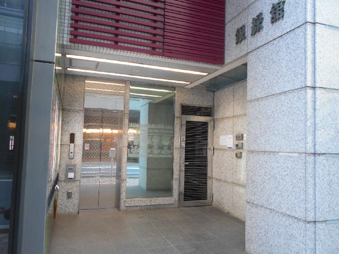 松岡銀緑館