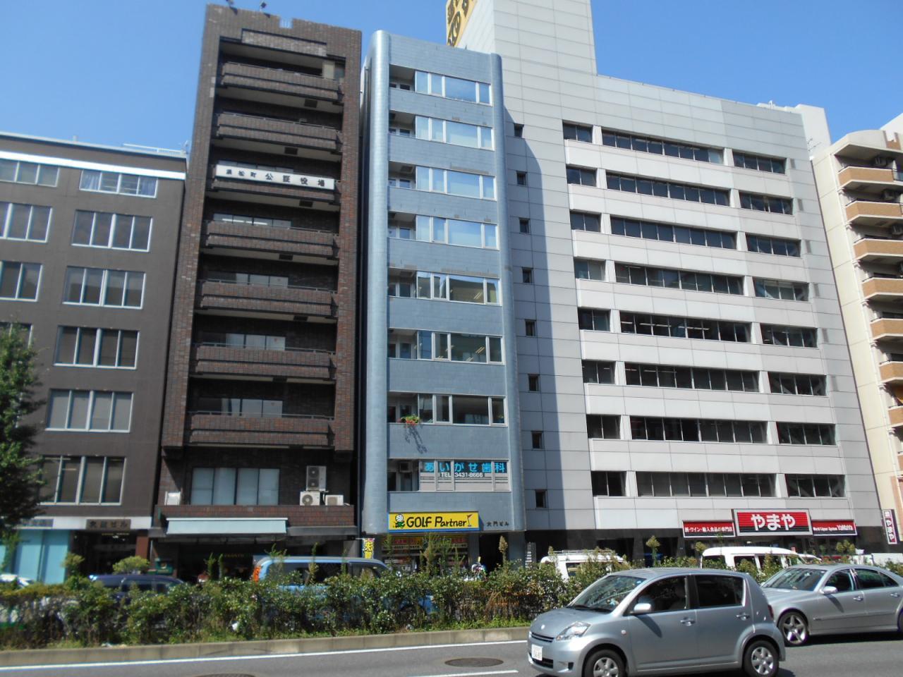 大門ビル
