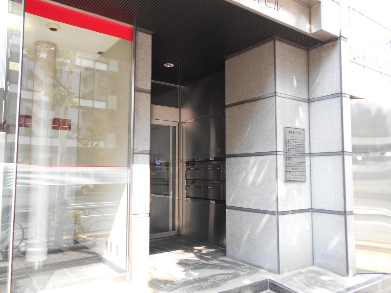 東京保井ビル