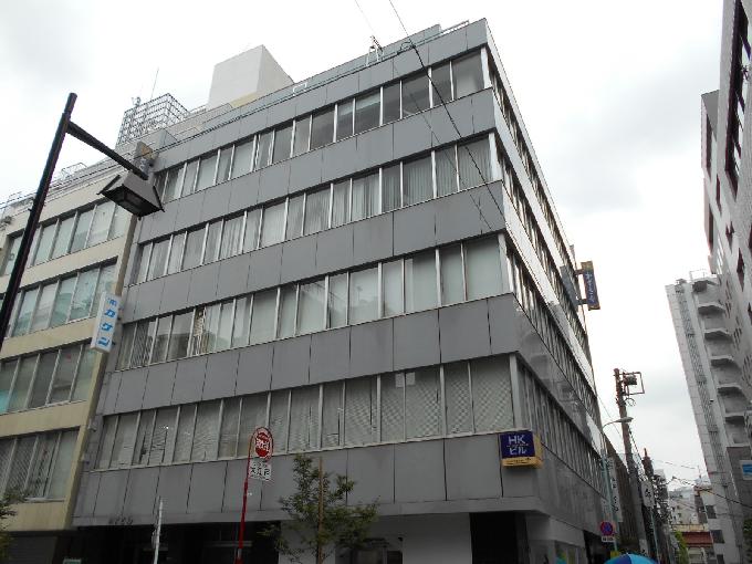 イマスHKビル