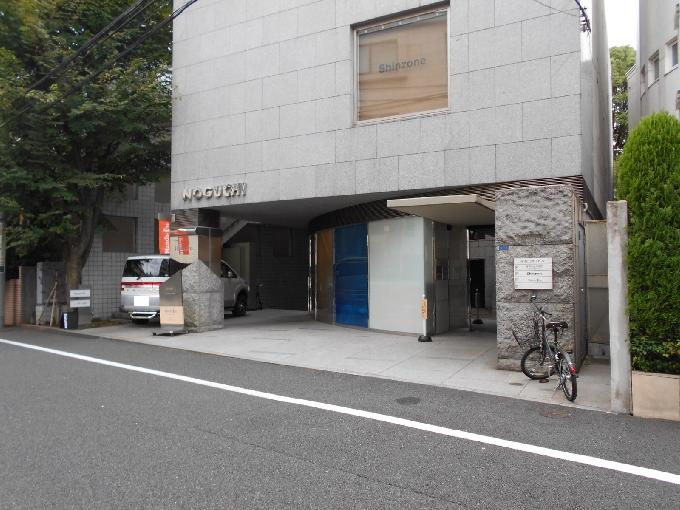 ノグチビル