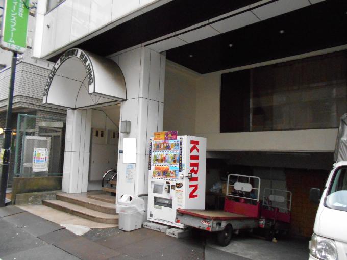 山田一力ビル
