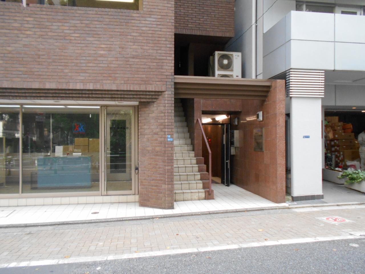 トラスト新宿ビル