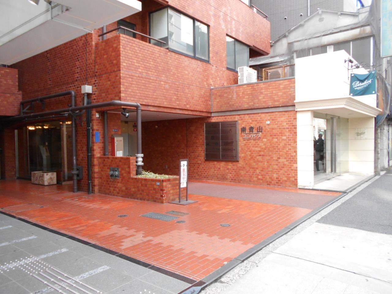 南青山ユニハイツ