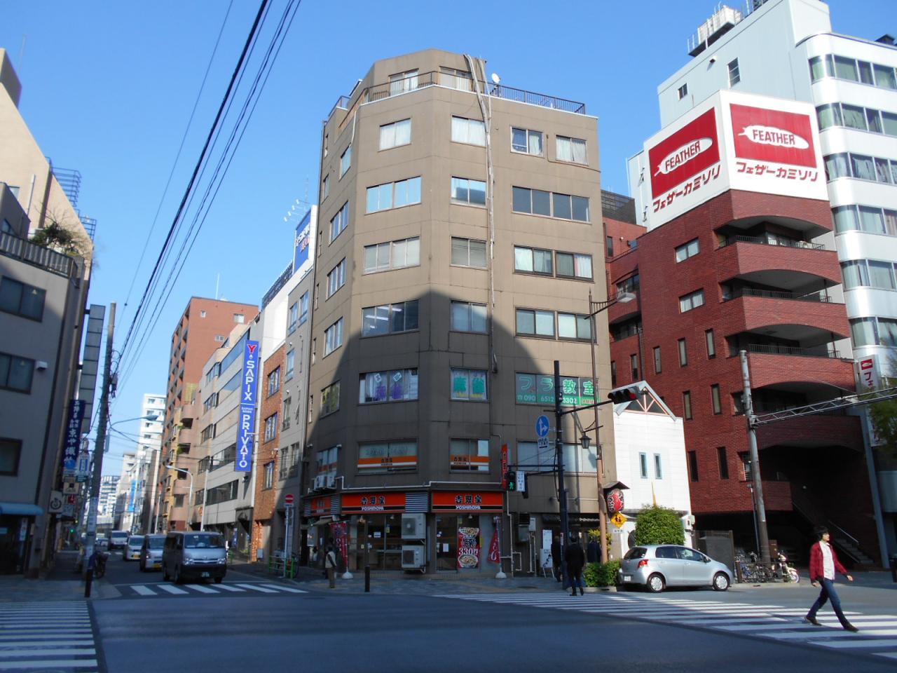 浜町ビル