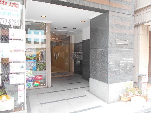 コスモタワービル