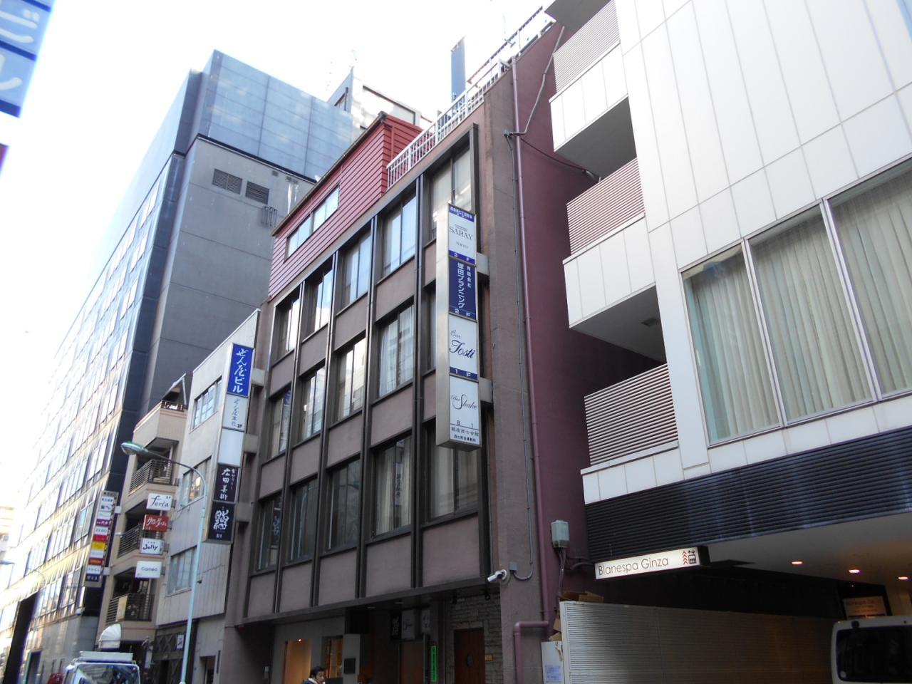 ぜん屋ビル