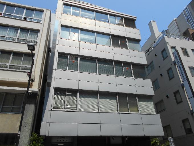 平富ビル