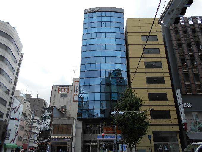 日東ビル