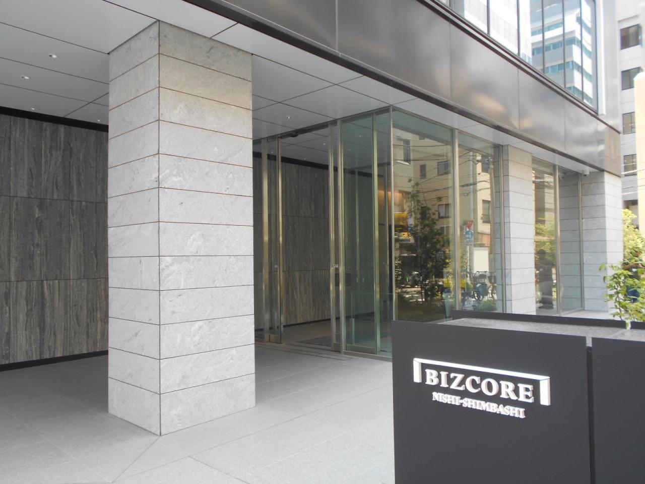 BIZCORE西新橋