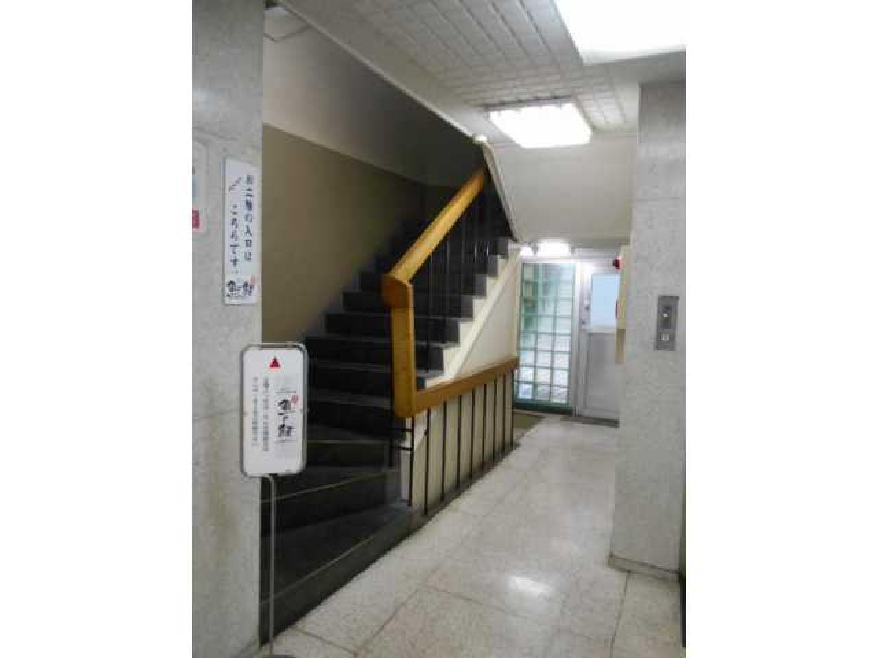 国際善隣会館