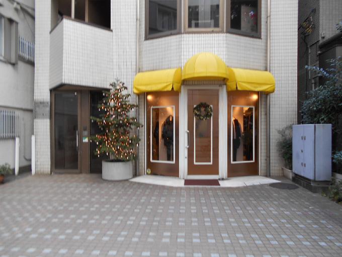 南青山篠崎ビル