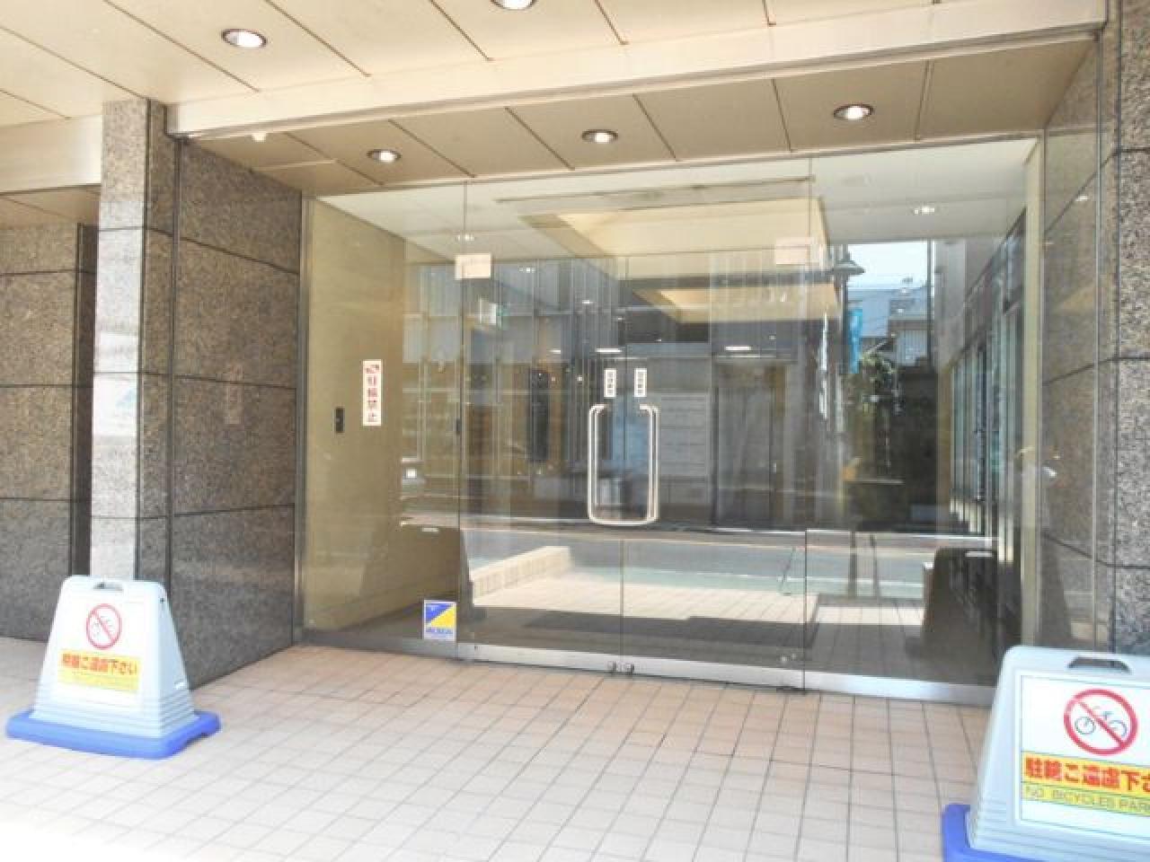 栗山ビル