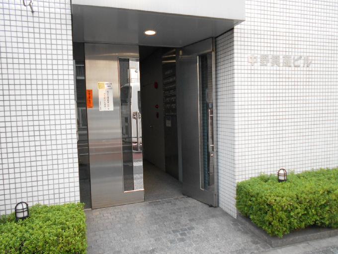 中野興産ビル