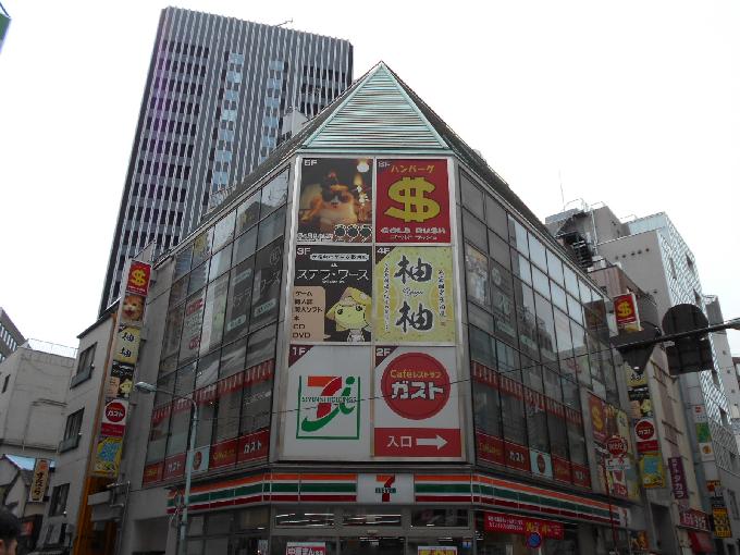 近代グループBLD.10