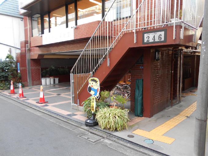 南青山246ビル
