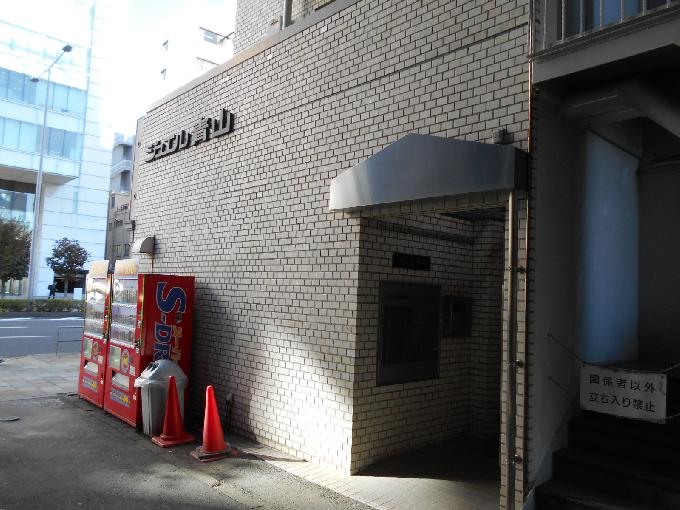 ジュエル青山ビル