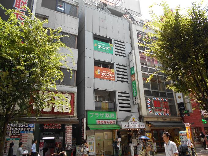 大沼ビル