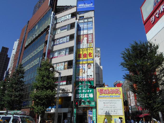 新宿ターミナルビル