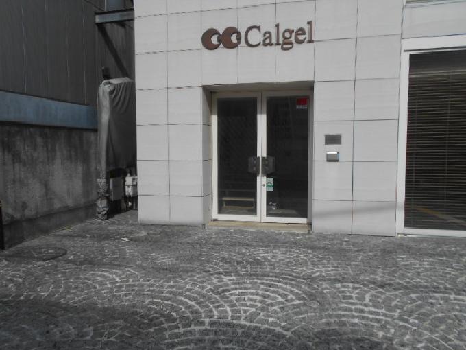 MOGAビル