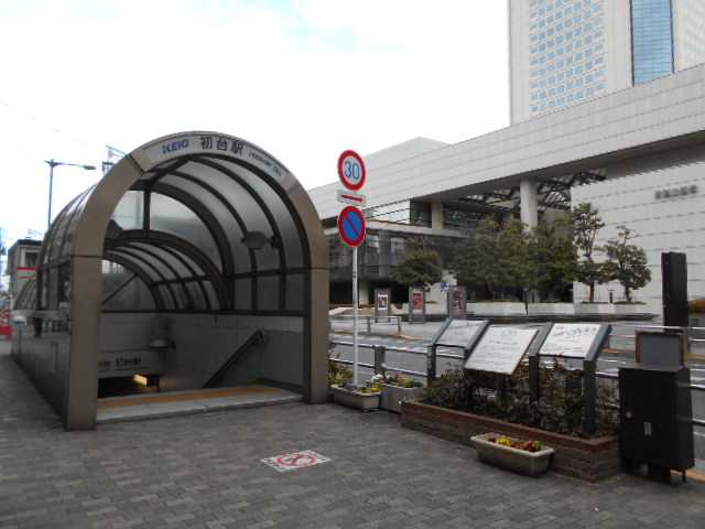 新栄ビル