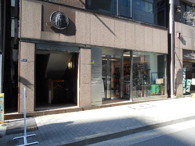 新室町ビル