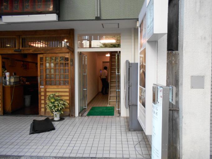 片岡ビル