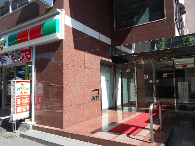 霞町コーポ