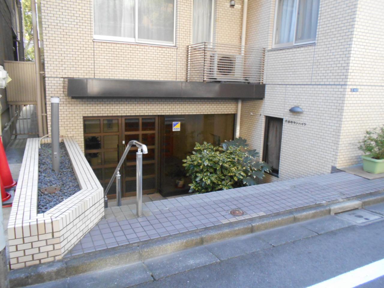 六本木サンハイツ