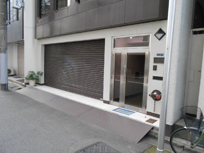 栄ビル