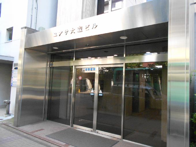 ユアサ大森ビル