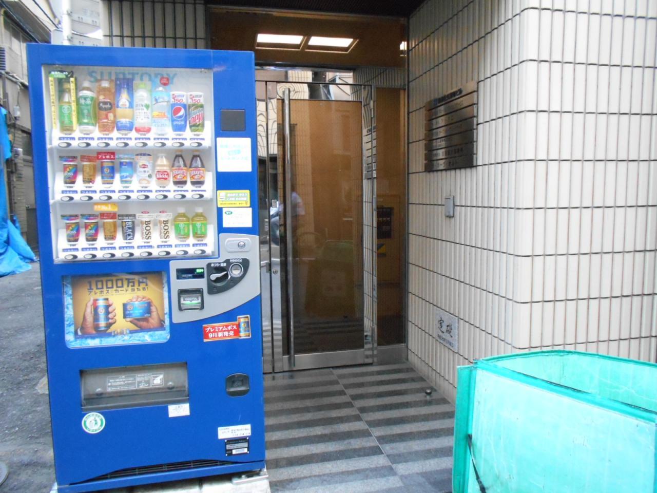 明和佐久間町ビル