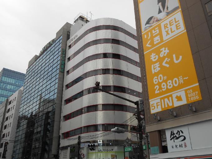 前田ビル