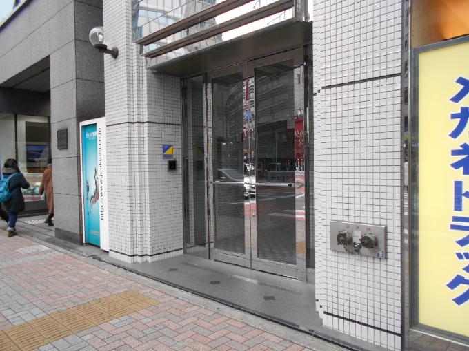 前田ビル