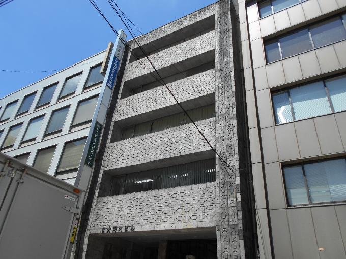 第二大河内ビル