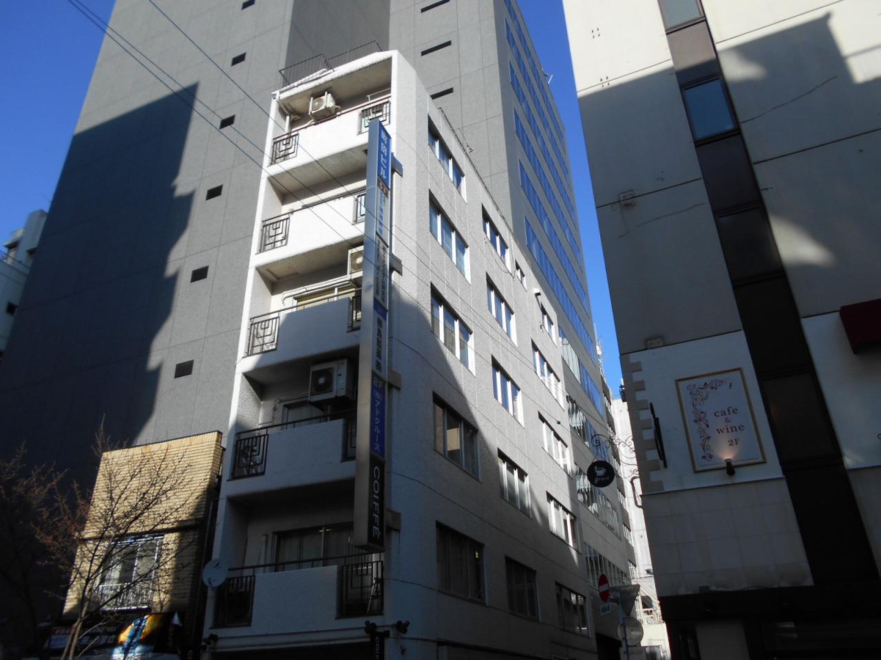 町田ビル