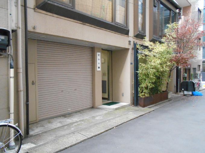 京央会館