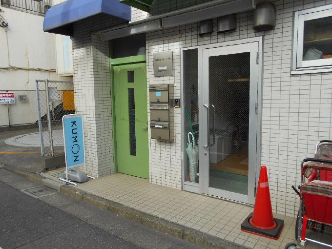 千歳ビル