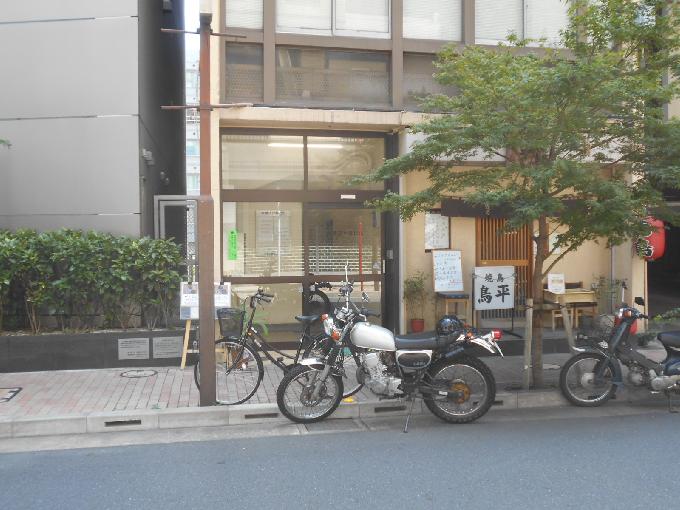 佐藤江戸橋ビル